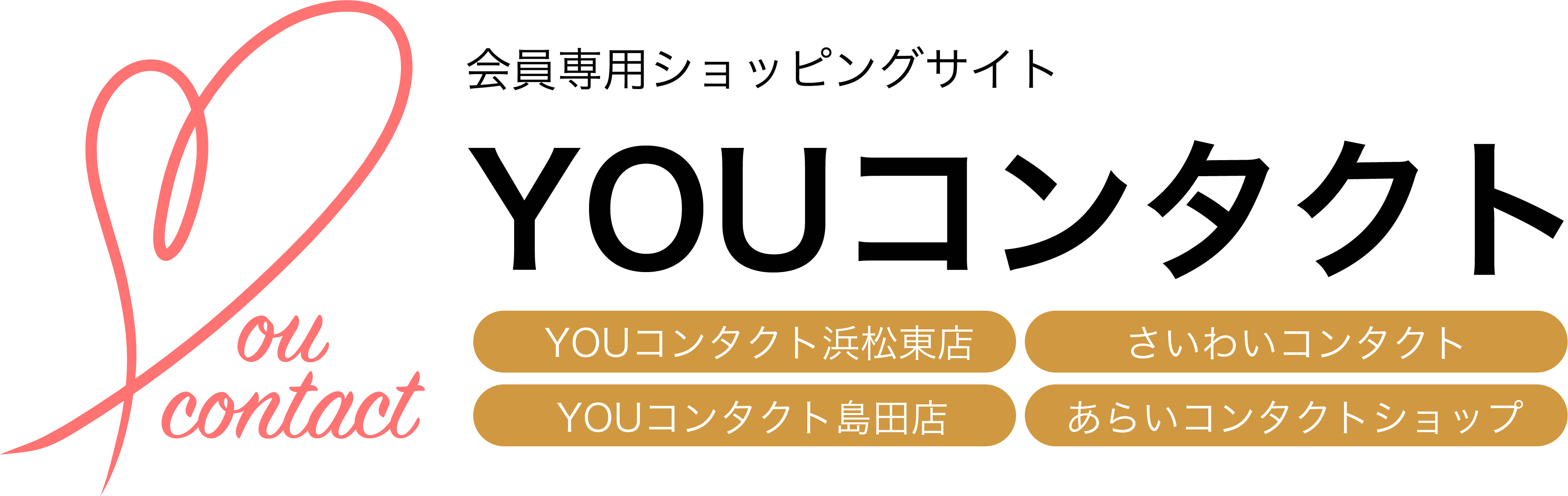 YOU󥿥