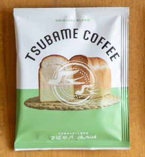 オリジナルドリップコーヒー-熟香食パン柄-