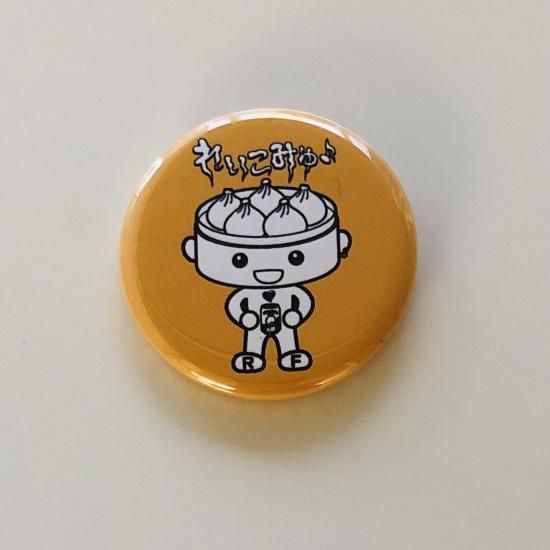 れいこみゅ】缶バッジセット - DOLCESTARSTORE