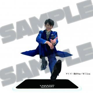 <img class='new_mark_img1' src='https://img.shop-pro.jp/img/new/icons3.gif' style='border:none;display:inline;margin:0px;padding:0px;width:auto;' />佐々木崇アクリルスタンド（全8種）②青燕尾座り