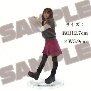 <img class='new_mark_img1' src='https://img.shop-pro.jp/img/new/icons15.gif' style='border:none;display:inline;margin:0px;padding:0px;width:auto;' />【西葉瑞希】アクリルスタンド（立ちver）
