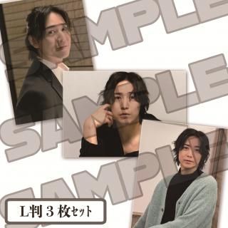 <img class='new_mark_img1' src='https://img.shop-pro.jp/img/new/icons2.gif' style='border:none;display:inline;margin:0px;padding:0px;width:auto;' />【鎌苅健太】生写真（L判3枚セット）