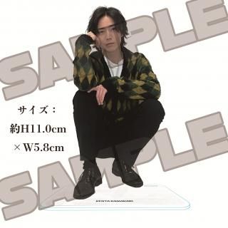 <img class='new_mark_img1' src='https://img.shop-pro.jp/img/new/icons2.gif' style='border:none;display:inline;margin:0px;padding:0px;width:auto;' />【鎌苅健太】アクリルスタンド（座りポーズ 洋服ver）