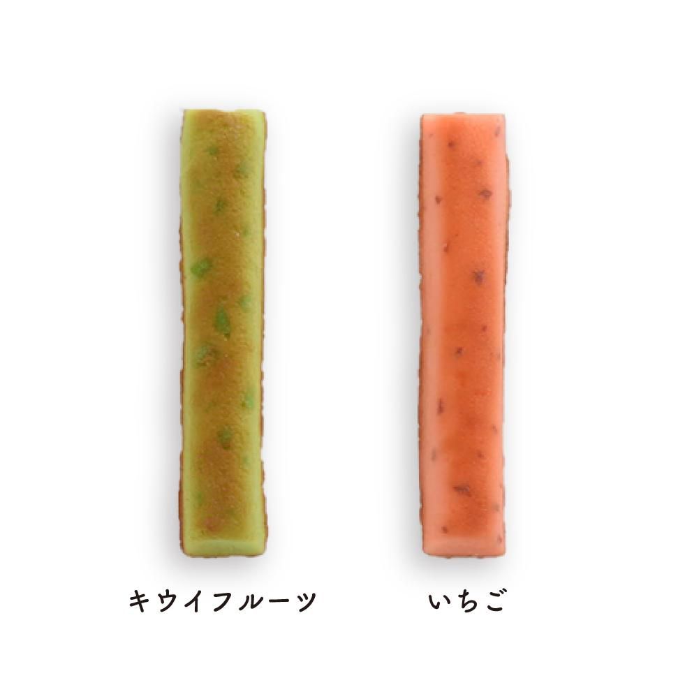 商談中です！！フルーツケーキスティック❤ フルーツスティックケーキ5本入 - フルーツ&パーラーおだわら