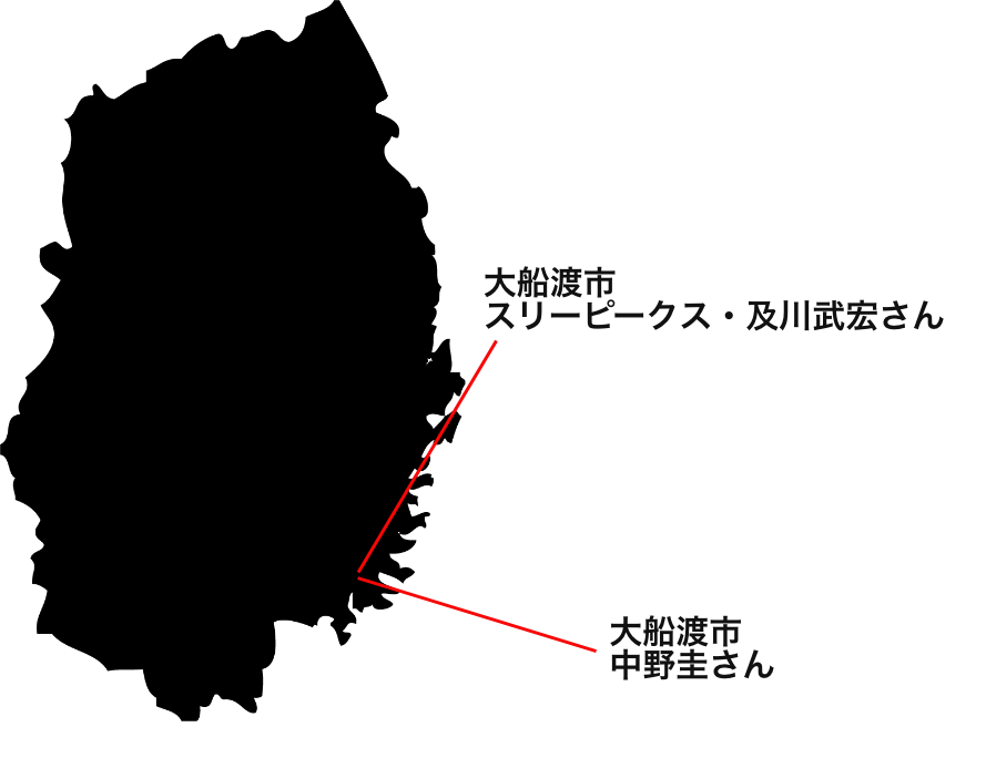 岩手県 蔵元地図