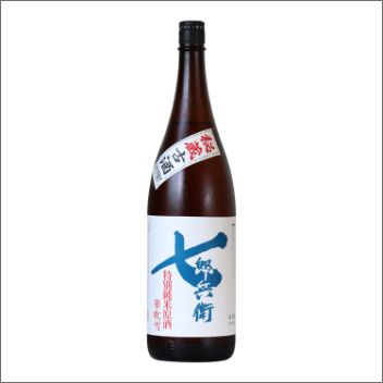 七郎兵衛(しちろべえ) 秘蔵古酒 特別純米原酒 H19BY