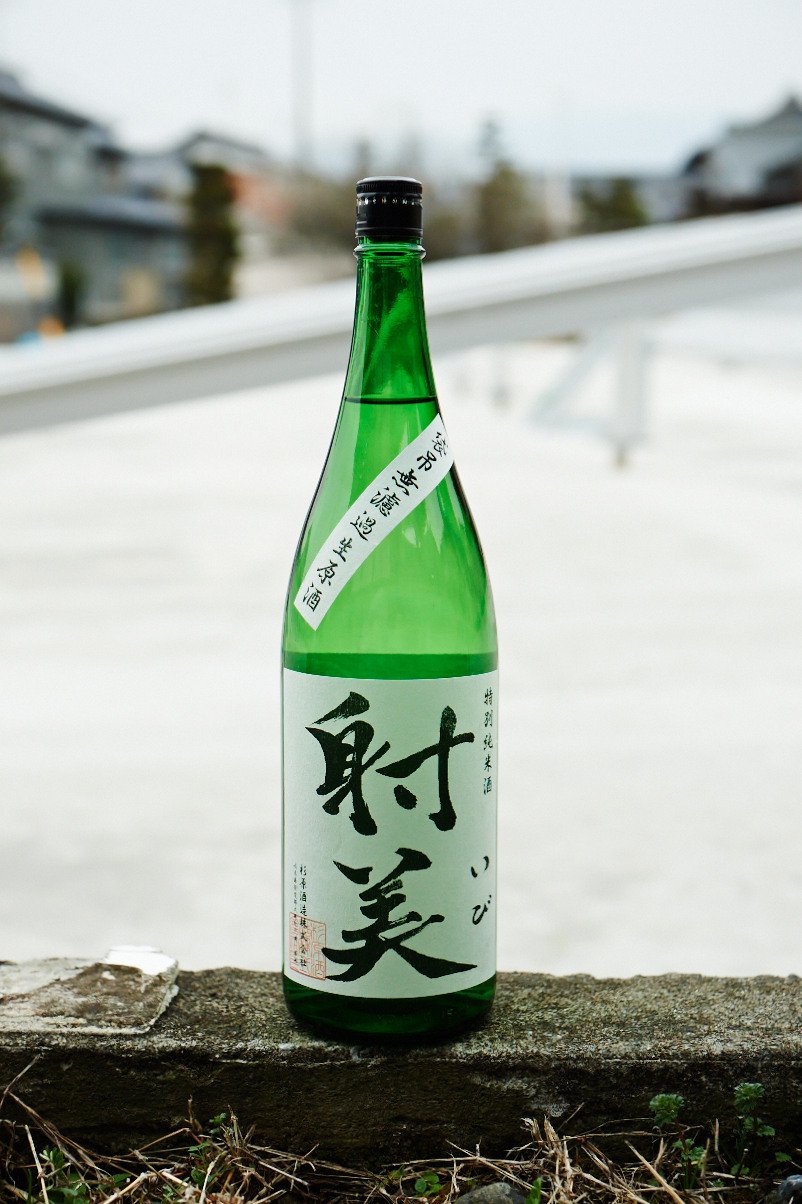射美 特別純米酒 720ml - 日本酒