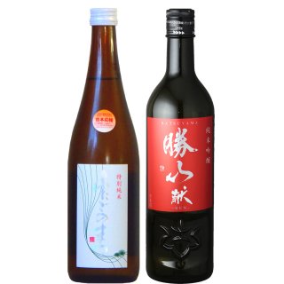 残響　日本酒　酒　2020 super7  720ml