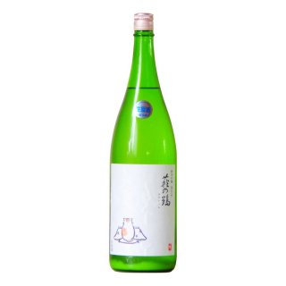 萩の鶴 純米吟醸 こたつ猫ラベル 生原酒 1800ml