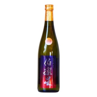 【今年最後】作(ざく) 純米大吟醸 新酒 2021 1800ml