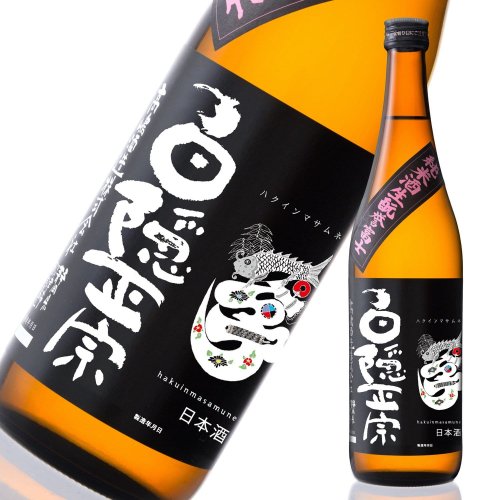 【定番】ドライな日本酒 3本セット 望 浅間山 安芸虎 720ml×3