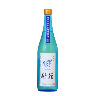 竹雀 純米 超辛口 生 Blue Sky Bottle 720ml