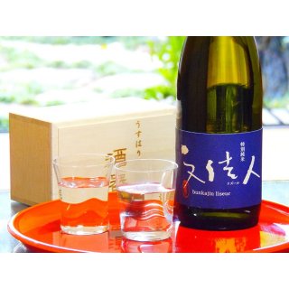 日本酒とグラスのギフトセット （文佳人 特別純米 リズール 720ml ＋ うすはり SHIWA 五勺盃 ペア 木箱入り）