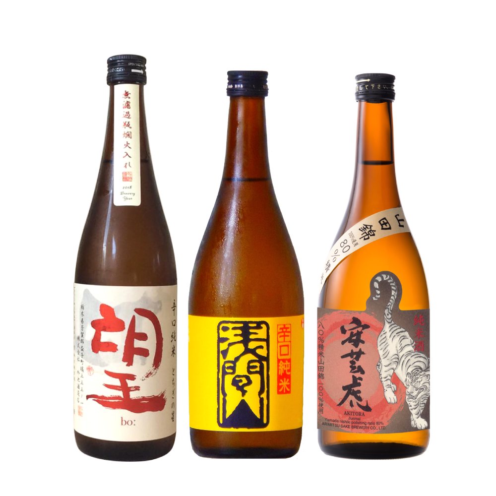 【定番】ドライな日本酒 3本セット 望 浅間山 安芸虎 720ml×3