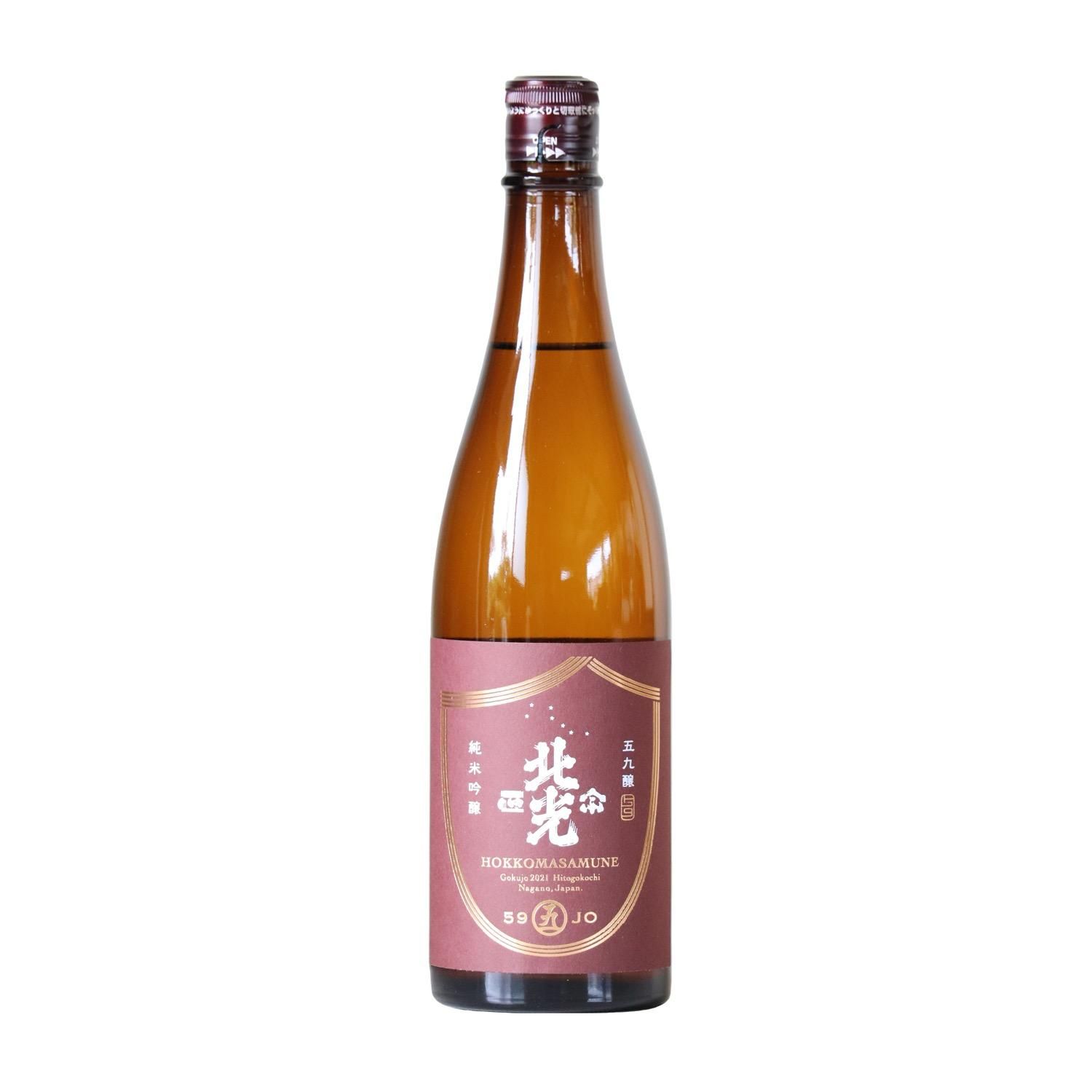 北光正宗 59醸 ごくじょう 純米吟醸 21 7ml オンラインショップ 日本酒専門 さくら酒店 北光正宗 59醸 ごくじょう 純米吟醸 21 7ml オンラインショップ 日本酒専門 さくら酒店