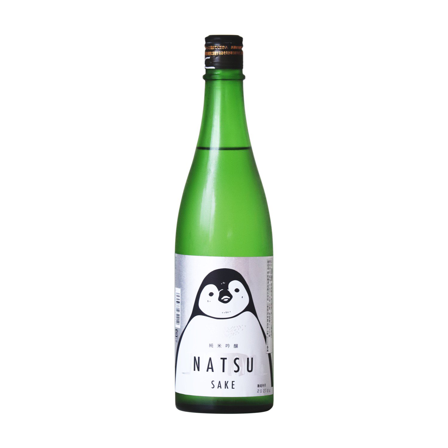 寒紅梅 純米吟醸 NATSU ペンギンラベル 720ml