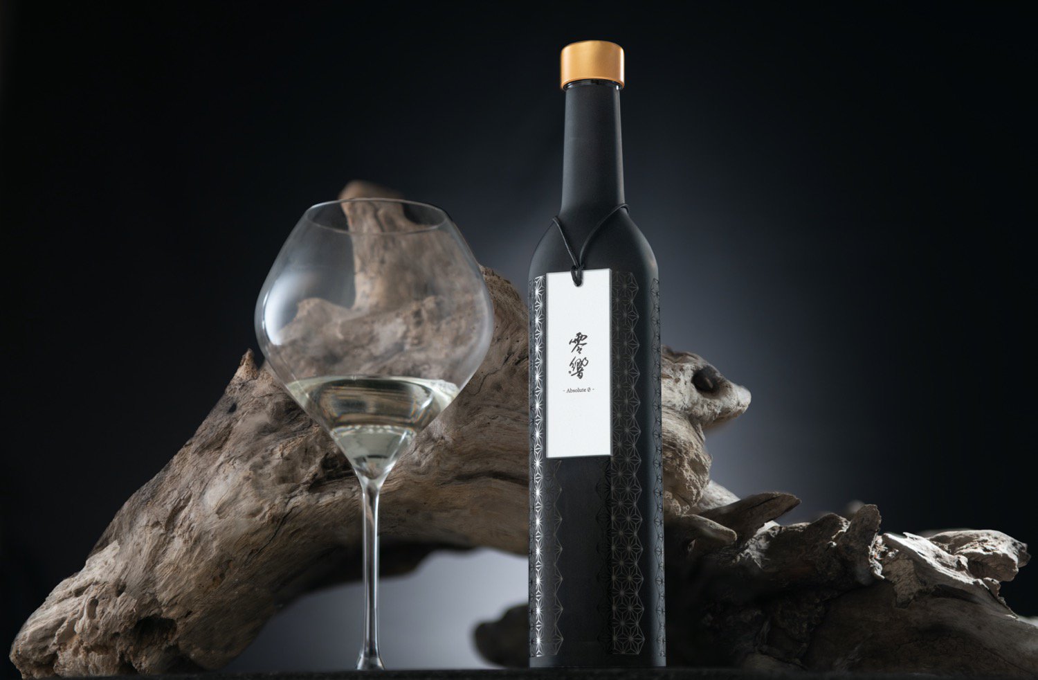 【送料無料】零響(れいきょう) 2021ヴィンテージ × AQUA 日本酒セラー SAKE CABINET 【マイナス5℃で保管・熟成可能】