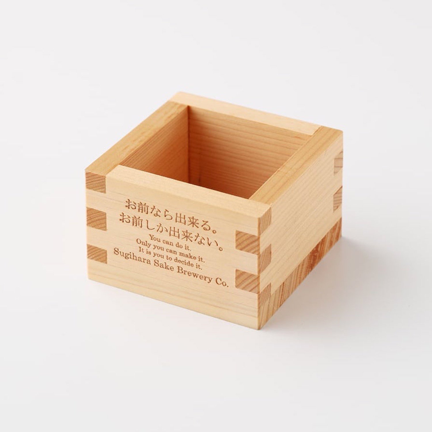 312円 売れ筋商品 木製ます 5勺 312円 売れ筋商品 木製ます 5勺