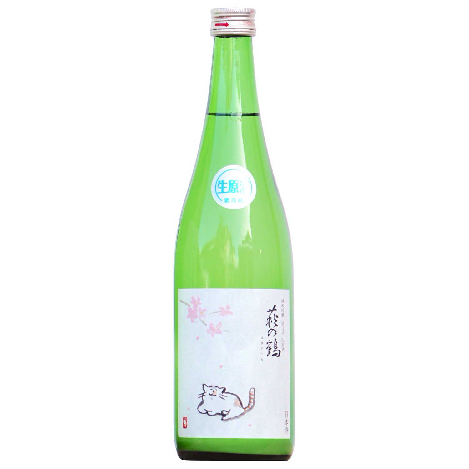萩の鶴 純米吟醸 さくら猫ラベル 生原酒 720ml