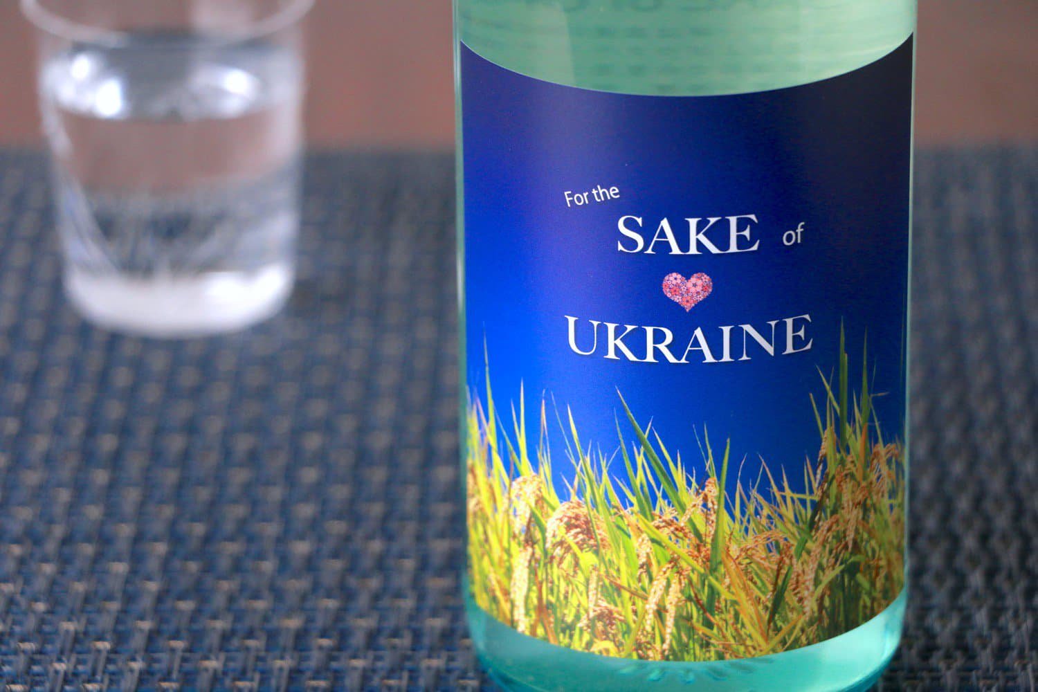 ウクライナ人道支援チャリティー日本酒第2弾「For the SAKE of UKRAINE 720ml」