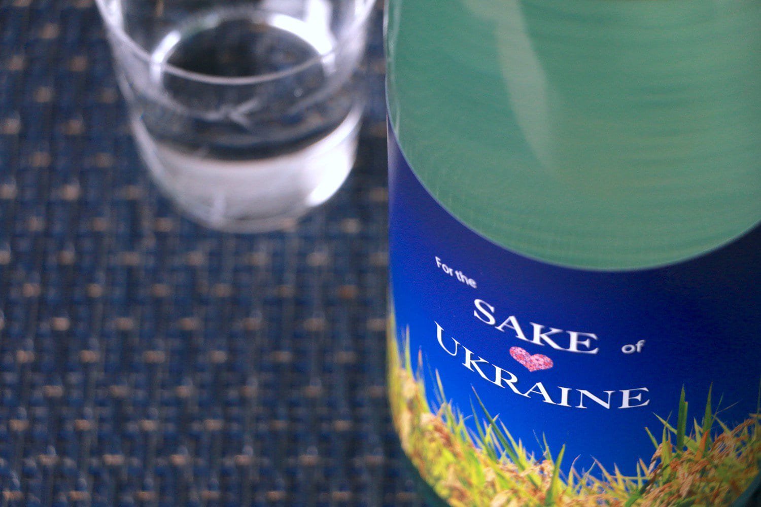 ウクライナ人道支援チャリティー日本酒第2弾「For the SAKE of UKRAINE 720ml」