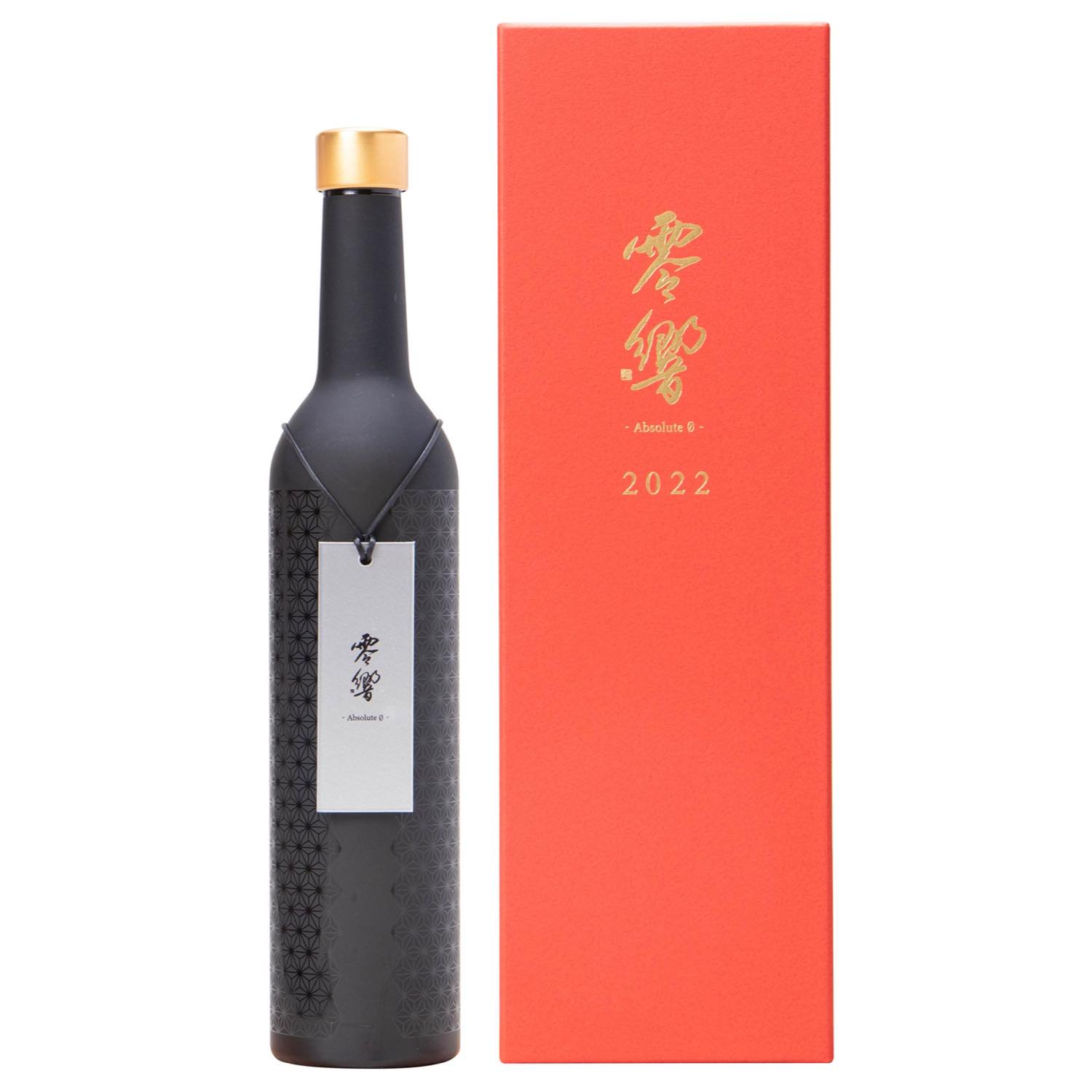 【送料無料】零響(れいきょう) 2022 × AQUA 日本酒セラー SAKE CABINET 【マイナス5℃で保管・熟成可能】 当社限定「SAKEカタログ」付き！
