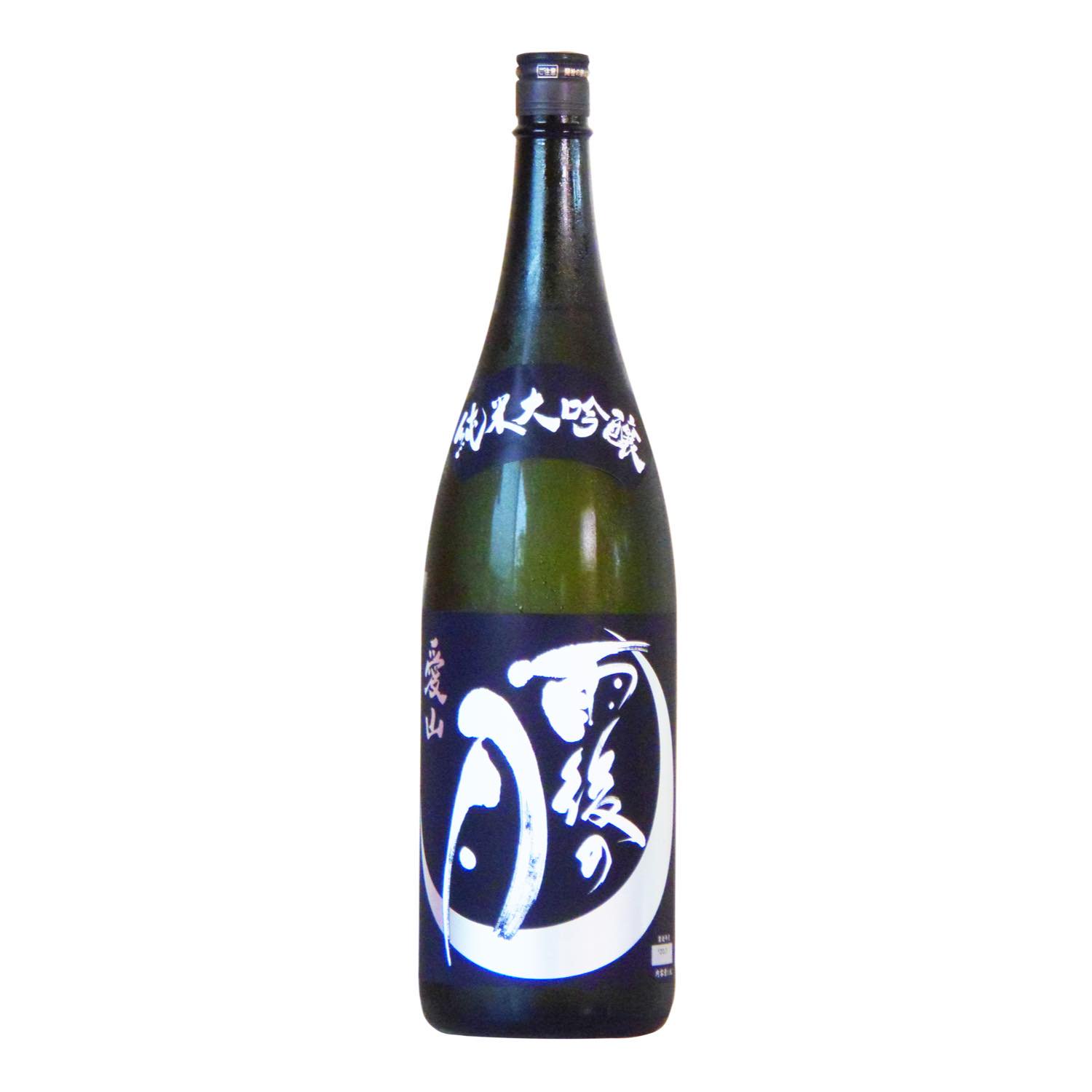 ネットワーク全体の最低価格に挑戦 雨後の月 純米大吟醸 愛山 720ml 日本酒