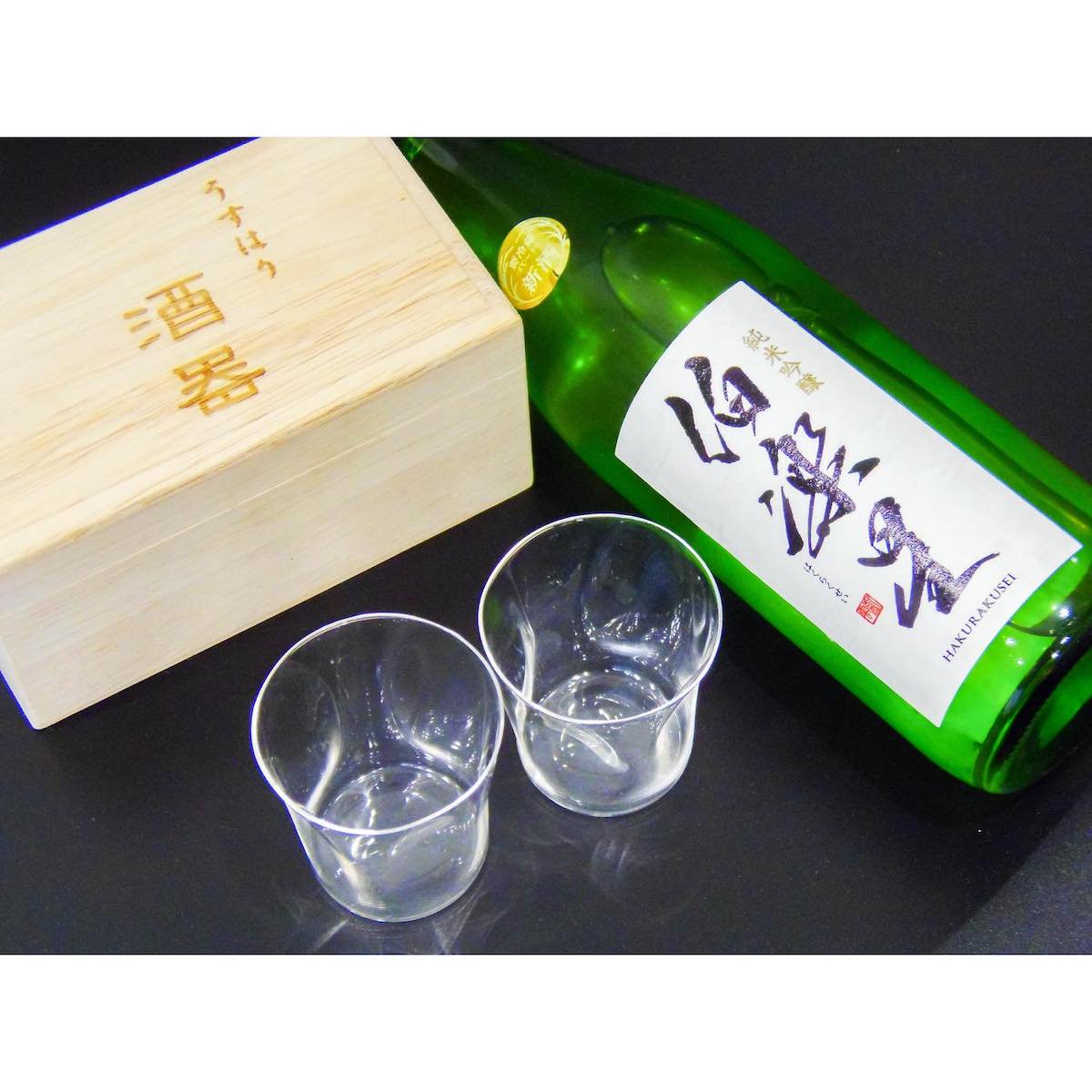 うすはり SHIWA グラス 五勺盃 ペア (2個セット) 木箱入り 松徳硝子