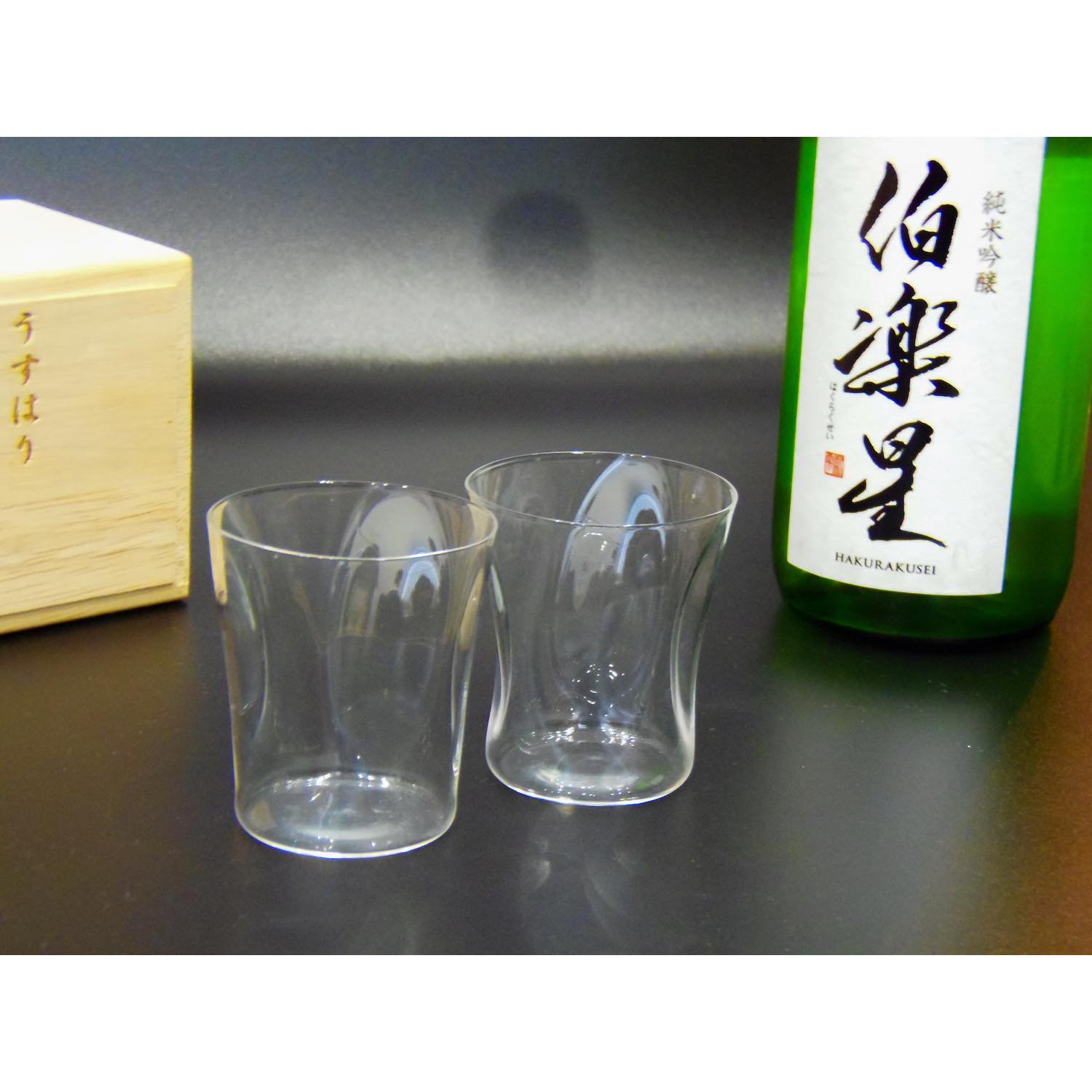 うすはり SHIWA グラス 五勺盃 ペア (2個組) 木箱入り 松徳硝子