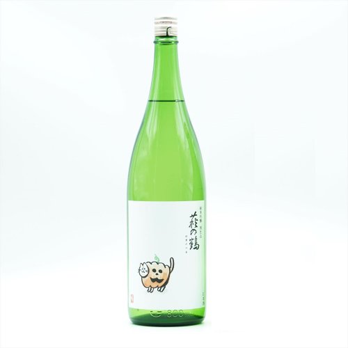 萩の鶴 純米吟醸 別仕込 ハロウィン猫ラベル 1800ml