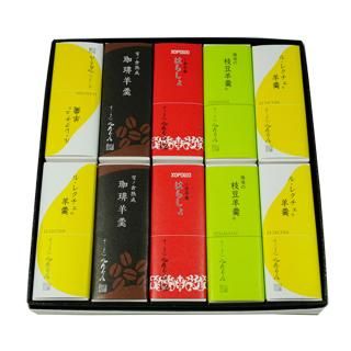 mellojoy 和食　シークレット　鯉羊羹　メロジョイ k*n様 mellojoy 和食シリーズ シークレット 羊羹 - メルカリ