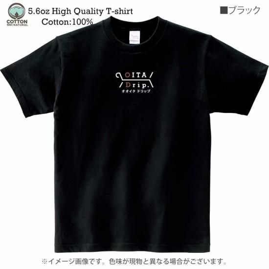 オオイタドリップTシャツ(センターロゴver.) - オオイタ オオイタドリップTシャツ(センターロゴver.) - オオイタ