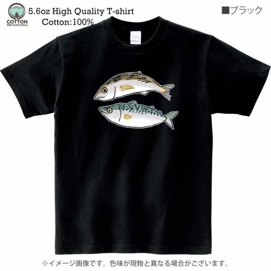 大分ご当地tシャツ 関あじ 関さばイラストver オオイタドリップモール