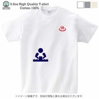 商品検索 オオイタドリップモール 商品検索 オオイタドリップモール