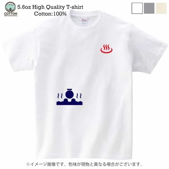 オオイタドリップモール オオイタドリップモール