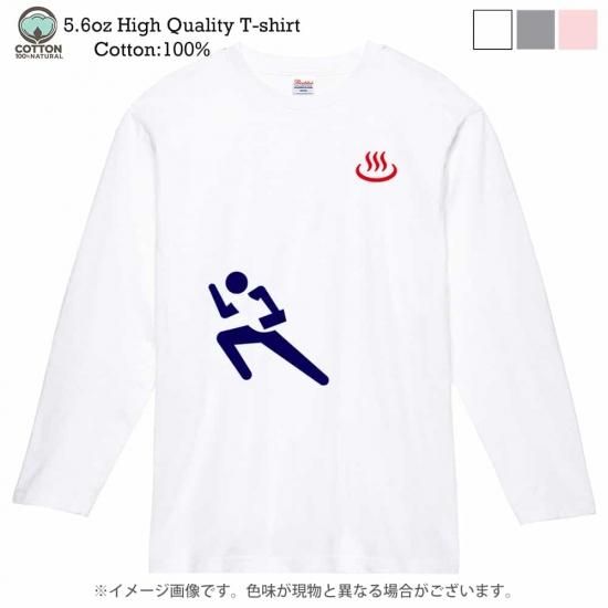 オオイタドリップモール オオイタドリップモール