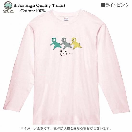 ふ*ち様 itochi オリーブ シャツ セール】 シアーフードシャツ（グレー/ネイビー/トップス/シャツ