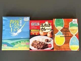 ¥Ù¥¸·Ï¥«¥ì¡¼3¼ï¥»¥Ã¥È¡Ê¤Ë¤ó¤Ë¤¯¥¹¥×¥é¥¦¥È¥«¥ì¡¼¡¦¤Û¤¦¤ì¤óÁ𥫥졼¡¦Ã¸Ï©Åç¶Ì¤Í¤®¥«¥ì¡¼¡Ë