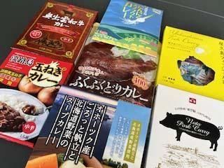 ¡Ö±ó¤¯¤ÎÃϤǴèÄ¥¤ë»Ò¤É¤â¤Ø¡£ÃÂÀ¸Æü¤ª¤á¤Ç¤È¤¦¡×7¼ï¥«¥ì¡¼¥»¥Ã¥È