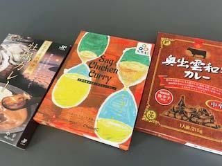 ¡Ö¤ªÊ줵¤ó¡£º£Æü¤ÏÈÕ¤´ÈÓ¤µ¤Ü¤Ã¤Á¤ã¤ª¤¦¤è¡×3¼ï¥«¥ì¡¼¥»¥Ã¥È¡Ê¤Û¤¦¤ì¤óÁ𥫥졼¡¦²´éÚ¥«¥ì¡¼¡¦±ü½Ð±ÀÏÂµí¥«¥ì¡¼¡Ë