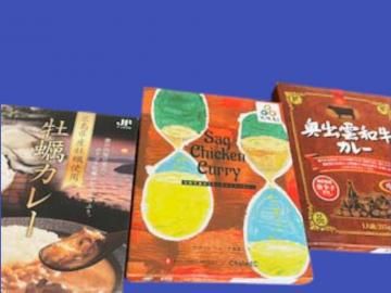 ֤줵󡣺դӤܤä㤪3參졼åȡʲڥ졼ۤ𥫥졼бµ졼
