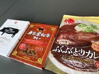 ¡Ö¤¢¤Ê¤¿¡£º£½µËö¡¢»Ò¤É¤â¤¿¤Á¤ÎÃ뤴ÈÓ¤è¤í¤·¤¯¤Í¡×3¼ï¥«¥ì¡¼¥»¥Ã¥È¡Ê¤Õ¤¯¤Õ¤¯¤É¤ê¥«¥ì¡¼¡¦±ü½Ð±ÀÏÂµí¥«¥ì¡¼¡¦Ç½ÅÐÆÚ¥Ý¡¼¥¯¥«¥ì¡¼¡Ë