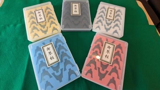 琴柱ケース（十三絃用） - 今津文化センター オンラインショップ