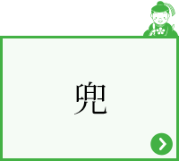 ʿ