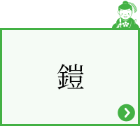 ʿ