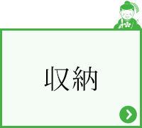 Ǽå