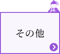 ¾
