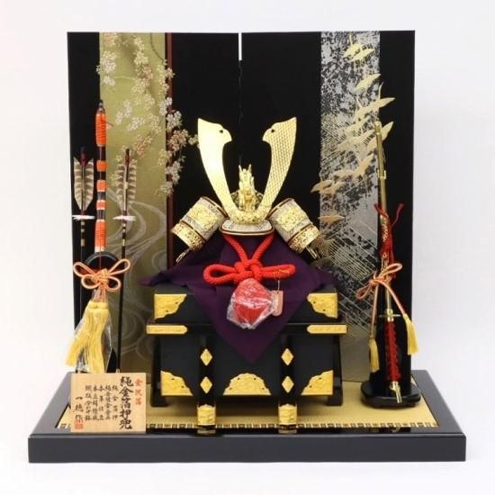 五月人形 一徳作 純金箔押兜 13号 - 川田芳好堂 オンラインショップ 五月人形 一徳作 純金箔押兜 13号 - 川田芳好堂 オンラインショップ