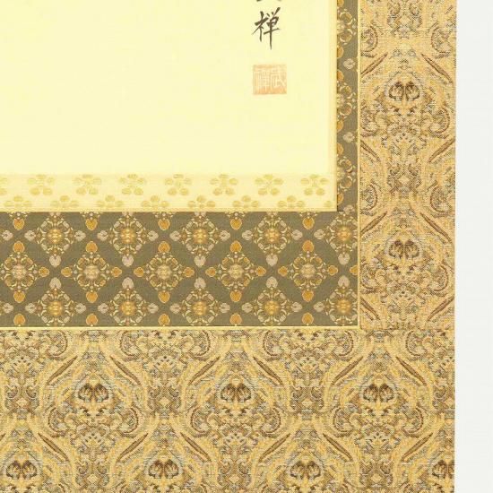 ♥掛軸　【古画】　【 天神様 】　掛け軸　在銘　骨董品 掛軸 【古画】 【 天神様 】 掛け軸 在銘 骨董品 2025年最新