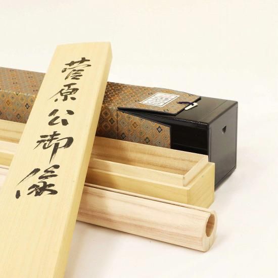 掛け軸　天神様 天神様 掛け軸<br>ミニ掛け軸『菅原道真公』<br>小野 洋舟（おの